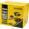 ΤΡΙΒΕΙΟ ΕΚΚΕΝΤΡΟ/ΠΑΛΜΙΚΟ/ΔΕΛΤΑ 220W BORMANN LITE