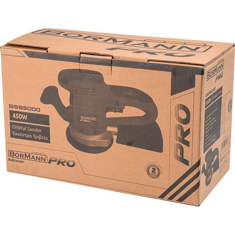 ΤΡΙΒΕΙΟ ΕΚΚΕΝΤΡΟ 450W BORMANN Pro - Image 9