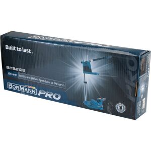 ΒΑΣΗ ΔΡΑΠΑΝΟΥ ΜΕ ΜΕΓΓΕΝΗ BORMANN Pro - Image 8