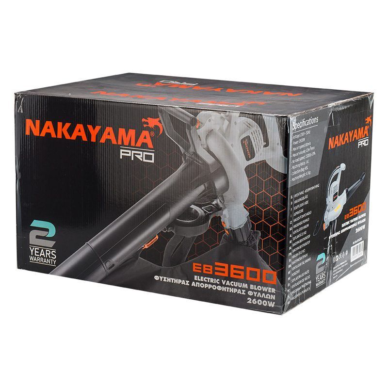 ΦΥΣΗΤΗΡΑΣ ΑΠΟΡΡΟΦΗΤΗΡΑΣ ΦΥΛΛΩΝ 2600W NAKAYAMA PRO - Image 9