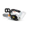 ΑΛΥΣΟΠΡΙΟΝΟ ΚΛΑΔΕΥΤΙΚΟ BRUSHLESS ΣΩΜΑ 20V NAKAYAMA PRO