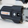 ΑΛΥΣΟΠΡΙΟΝΟ ΚΛΑΔΕΥΤΙΚΟ BRUSHLESS ΣΩΜΑ 20V NAKAYAMA PRO