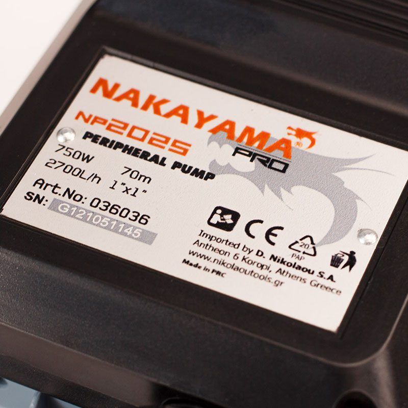 ΑΝΤΛΙΑ ΠΕΡΙΦΕΡΕΙΑΚΗ 750W NAKAYAMA PRO - Image 3