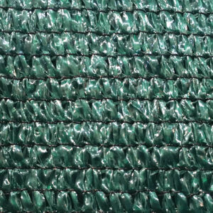 ΔΙΧΤΥ ΣΚΙΑΣΗΣ 125gsm 4x50m 90% BORMANN LITE - Image 2