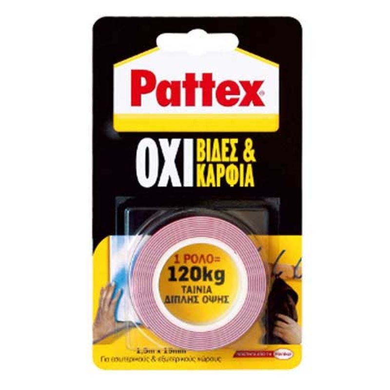 Ταινία στερέωσης διπλής όψεως Pattex 120 κιλών