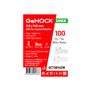 Δεματικά σε Λευκό Χρώμα 3.6x140mm 100 τεμ. GeHOCK 036140 GeHOCK