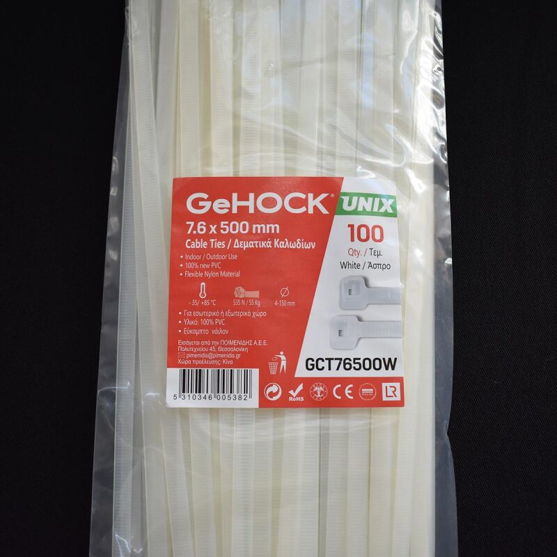 Δεματικά σε Λευκό Χρώμα 7.6x500mm 100 τεμ. GeHOCK 076500 GeHOCK - Image 3