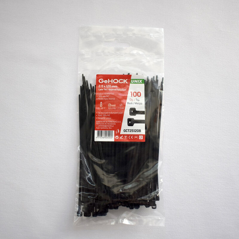 Δεματικά σε Μαύρο Χρώμα 2.5x120mm 100 τεμ. GeHOCK 125120 GeHOCK - Image 3