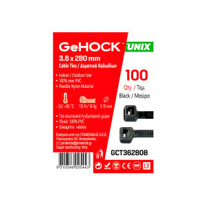 Δεματικά σε Μαύρο Χρώμα 3.6x280mm 100 τεμ. GeHOCK 136280 GeHOCK