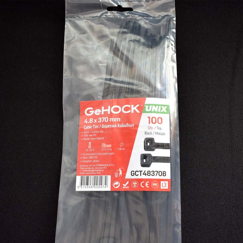 Δεματικά σε Μαύρο Χρώμα 4.8x370mm 100 τεμ. GeHOCK 148370 GeHOCK - Image 3