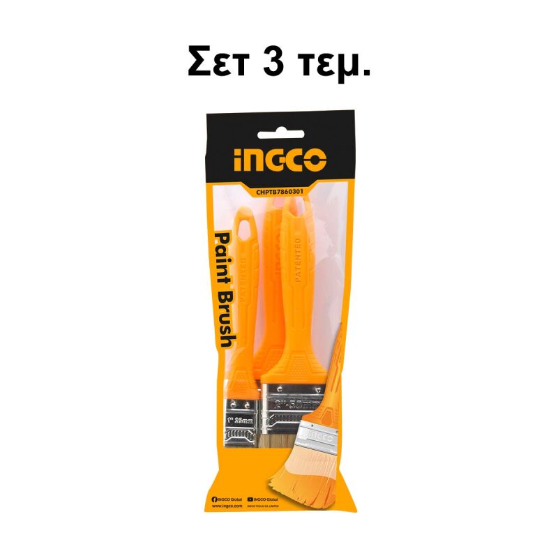 Πινέλο Βαφής 1"-2"-3" Σετ 3 τεμ. CHPTB7860301 INGCO - Image 2