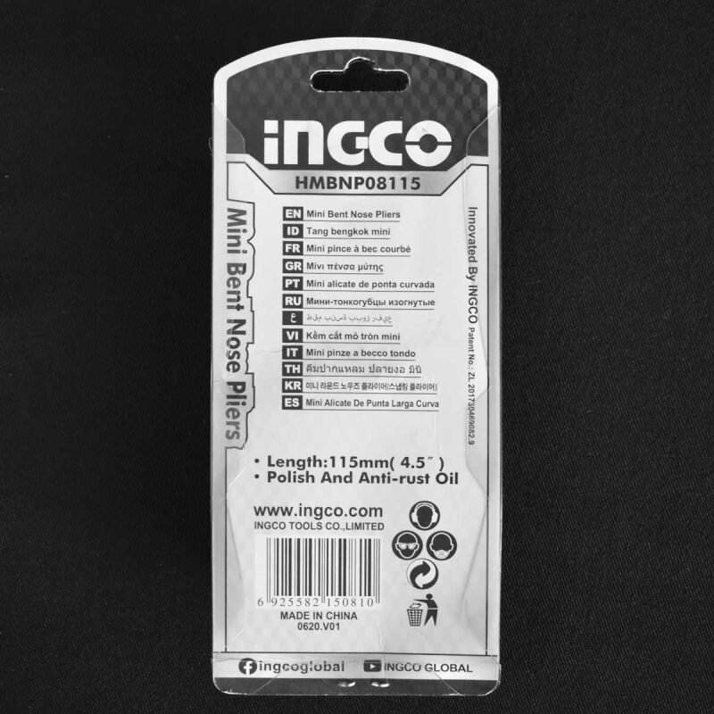 Μίνι Μυτοτσίμπιδο Κυρτό 115mm HMBNP08115 INGCO - Image 3