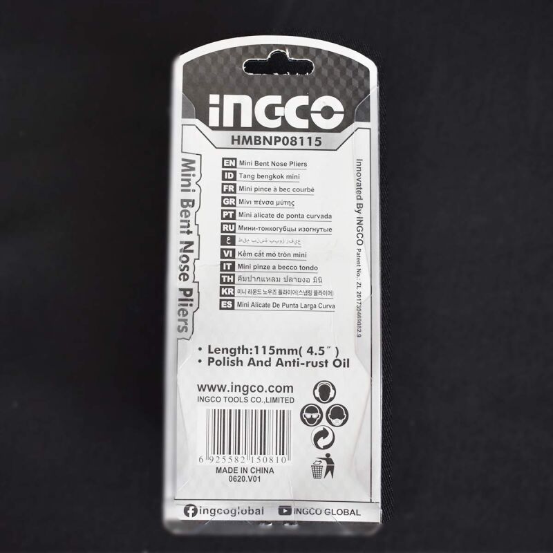 Μίνι Μυτοτσίμπιδο Κυρτό 115mm HMBNP08115 INGCO - Image 5