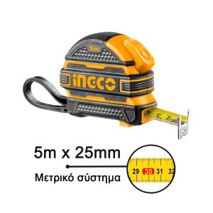 Μετροταινία με Διπλό Στοπ 5m x 25mm HSMT08525-1 INGCO