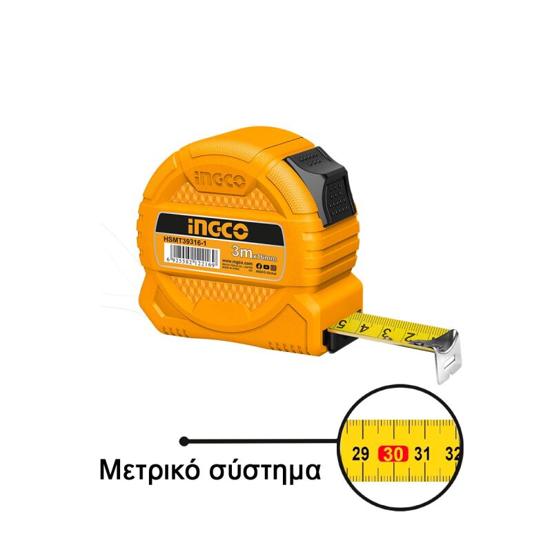 Μετροταινία 3m x 16mm HSMT39316-1 INGCO