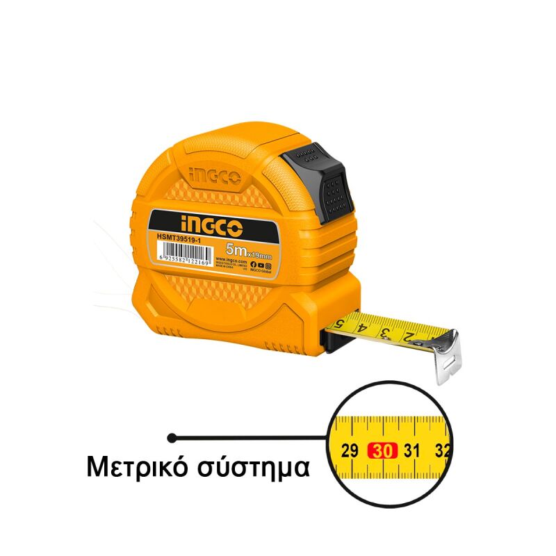 Μετροταινία 5m x 19mm HSMT39519-1 INGCO