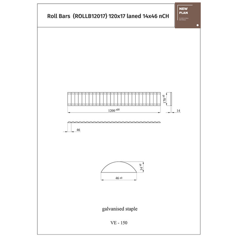 ΦΡΑΧΤΗΣ LB12017 ROLL BAR  M120xY17cm NewPlan - Image 5