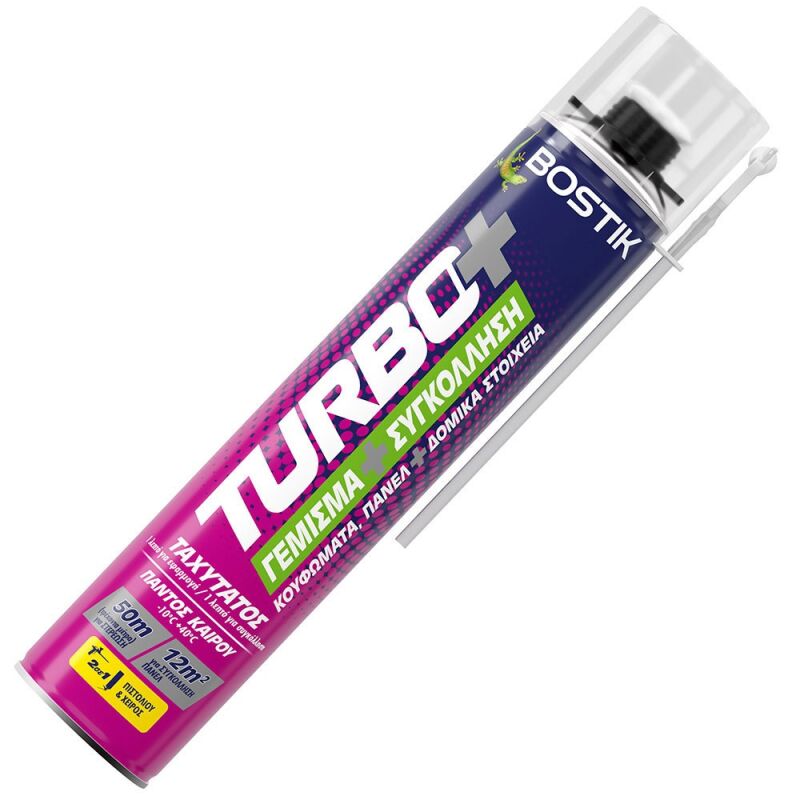 ΑΦΡΟΣ ΠΟΛΥΟΥΡΕΘΑΝΗΣ TURBO 750ml ΓΙΑ ΣΥΓΚΟΛΛΗΣΕΙΣ ΚΑΙ ΓΕΜΙΣΜΑΤΑ BOSTIK