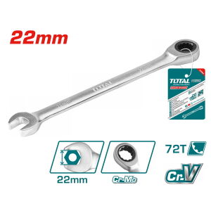 ΓΕΡΜΑΝΟΠΟΛΥΓΩΝΑ ΚΑΣΤΑΝΙΑΣ 22mm TOTAL