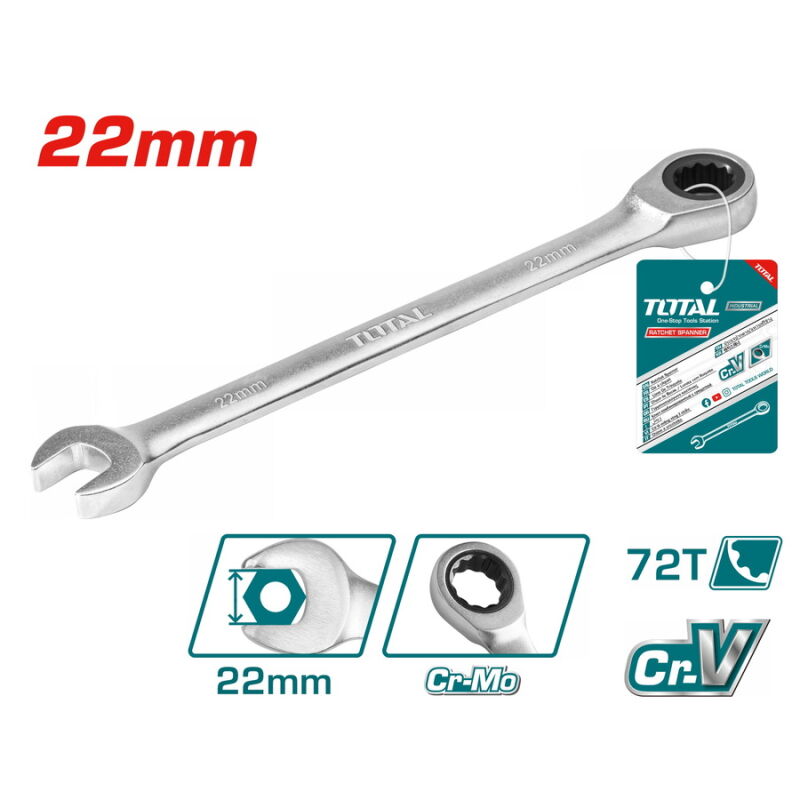 ΓΕΡΜΑΝΟΠΟΛΥΓΩΝΑ ΚΑΣΤΑΝΙΑΣ 22mm TOTAL