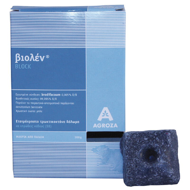 ΠΟΝΤΙΚΟΦΑΡΜΑΚΑ AROUTOX BLOCK ΚΥΒΟΣ  ΚΟΥΤΙ 260gr 6-XBL-201 AGROZA