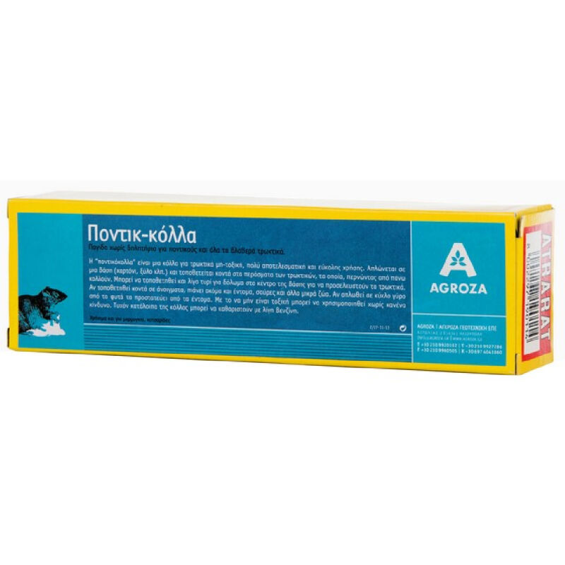 ΚΟΛΛΑ ΠΟΝΤΙΚΩΝ 135gr Agroza - Ακίνδυνη & Αποτελεσματική BOSTIK