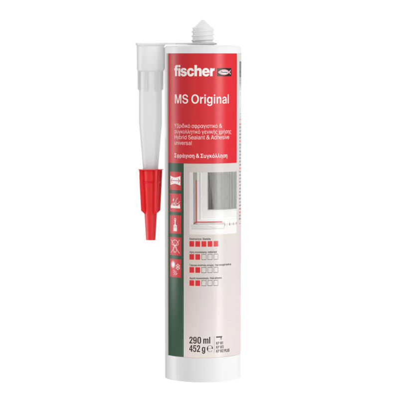 FISCHER MS ORIGINAL ΣΥΓΚΟΛΛΗΤΙΚΟ ΜΠΕΖ ΚΑΦΕ RAL-8024 290ml FISCHER