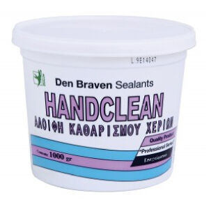 ΠΑΣΤΑ ΚΑΘΑΡΙΣΜΟΥ ΧΕΡΙΩΝ 1Kg DEN BRAVEN BOSTIK