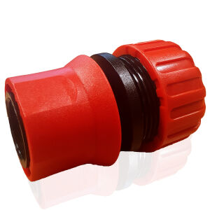 TOP GARDEN ΤΑΧΥΣΥΝΔΕΣΜΟΣ 3/4''-5/8'' 380981 ΧΑΡΑΛΑΜΠΙΔΗΣ ΗΛΕΚΤΡΟΤΕΧΝΙΚΗ