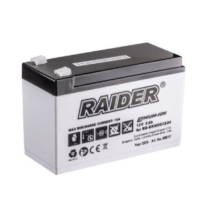 TOP GARDEN ΨΕΚΑΣΤΗΡΑ ΜΠΑΤΑΡΙΑ ΑΝΤΑΛΛΑΚΤΙΚΗ 12V/8AH 380320 TOP GARDEN
