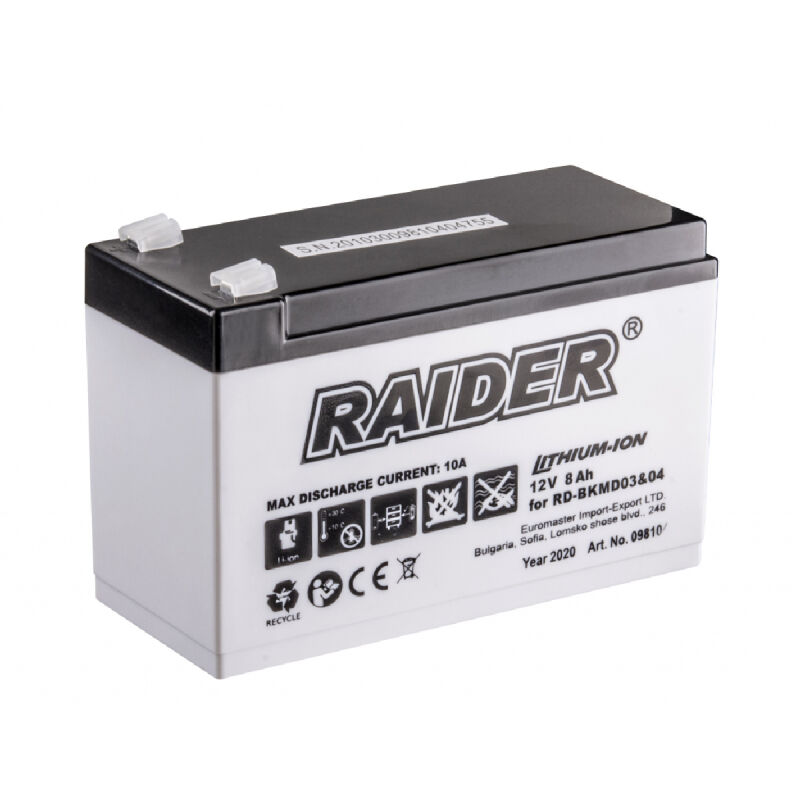 TOP GARDEN ΨΕΚΑΣΤΗΡΑ ΜΠΑΤΑΡΙΑ ΑΝΤΑΛΛΑΚΤΙΚΗ 12V/8AH 380320 TOP GARDEN