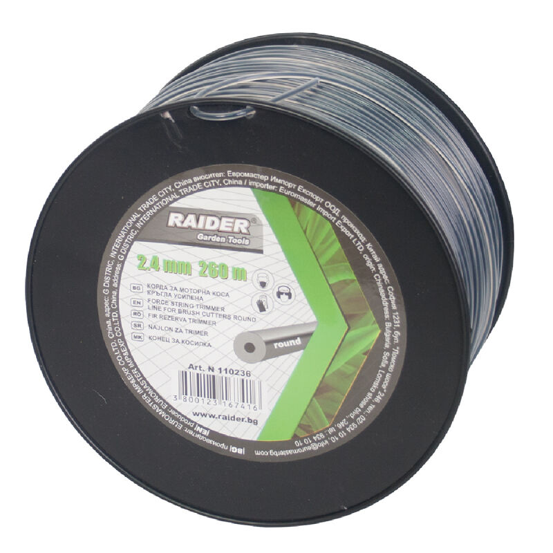 RAIDER ΜΕΣΙΝΕΖΑ ΣΤΡΟΓΓΥΛΗ ΜΕ ΣΥΡΜΑ 2,4mm*260m 110236 RAIDER