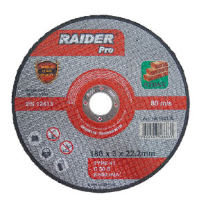RAIDER ΤΡΟΧΟΣ ΚΟΠΗΣ ΠΕΤΡΑΣ PRO 230*3*22.2mm 160137 RAIDER