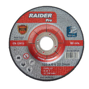 RAIDER ΤΡΟΧΟΣ ΛΕΙΑΝΣΗΣ PRO 125*6*22.2mm 160145 RAIDER