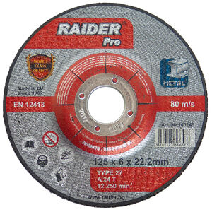 RAIDER ΤΡΟΧΟΣ ΛΕΙΑΝΣΗΣ PRO 230*6*22.2mm 160147 RAIDER