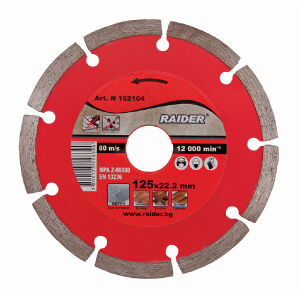 RAIDER ΔΙΣΚΟΣ ΚΟΠΗΣ ΔΙΑΜΑΝΤE DRY 125ΜΜ 162104 RAIDER