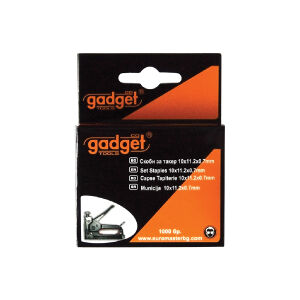 GADGET ΔΙΧΑΛΑ 14ΜΜ ΣΕΙΡΑ Νο.53 511305 GADGET