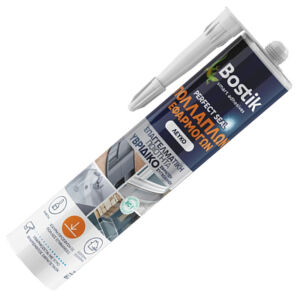 ΣΦΡΑΓΙΣΤΙΚΟ BOSTIK PERFECT SEAL 290ml ΛΕΥΚΟ ΠΟΛΛΑΠΛΩΝ ΕΦΑΡΜΟΓΩΝ