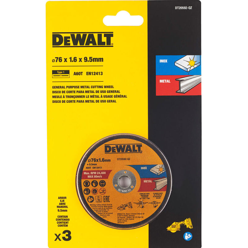 ΔΙΣΚΟΙ DEWALT DT20592 76mm ΣΕΤ 3ΤΕΜ