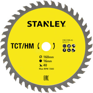 ΔΙΣΚΟΙ ΞΥΛΟΥ STANLEY STA13105 160 x 16 x 40 ΔΟΝΤΙΑ