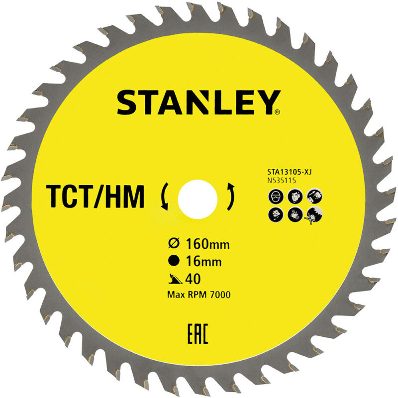 ΔΙΣΚΟΙ ΞΥΛΟΥ STANLEY STA13105 160 x 16 x 40 ΔΟΝΤΙΑ