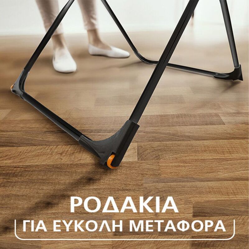 Απλώστρα Δαπέδου VILEDA EXTRA ULTIMATE Αλουμινίου Μαύρη
