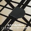 Απλώστρα Δαπέδου VILEDA EXTRA ULTIMATE Αλουμινίου Μαύρη