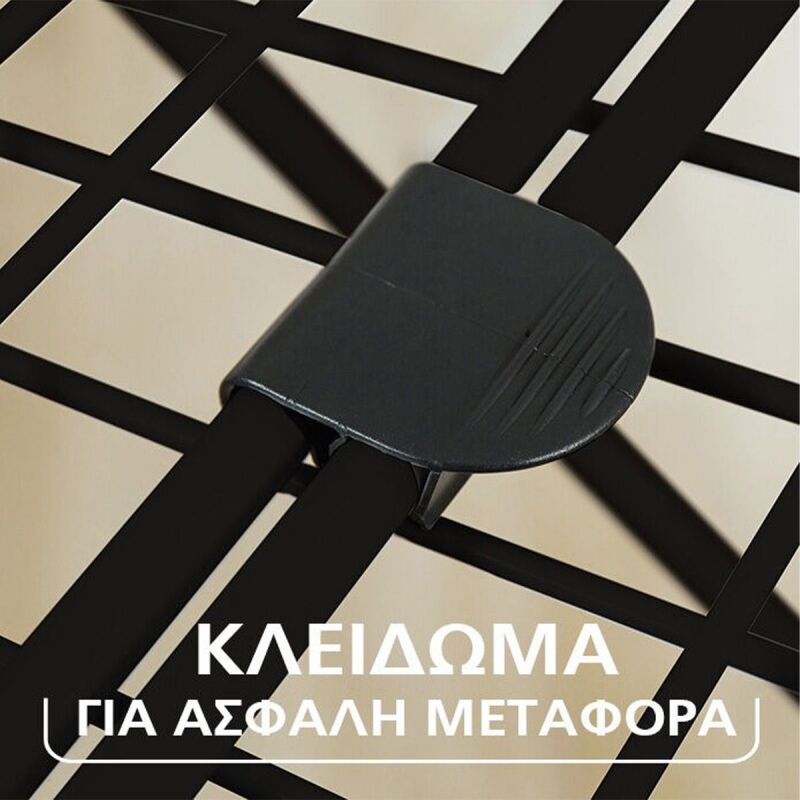 Απλώστρα Δαπέδου VILEDA EXTRA ULTIMATE Αλουμινίου Μαύρη