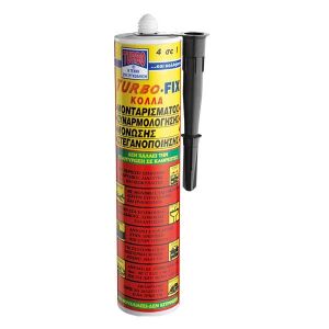 Σφραγιστική Σιλικόνη μαύρη 290ml Turbo Fix