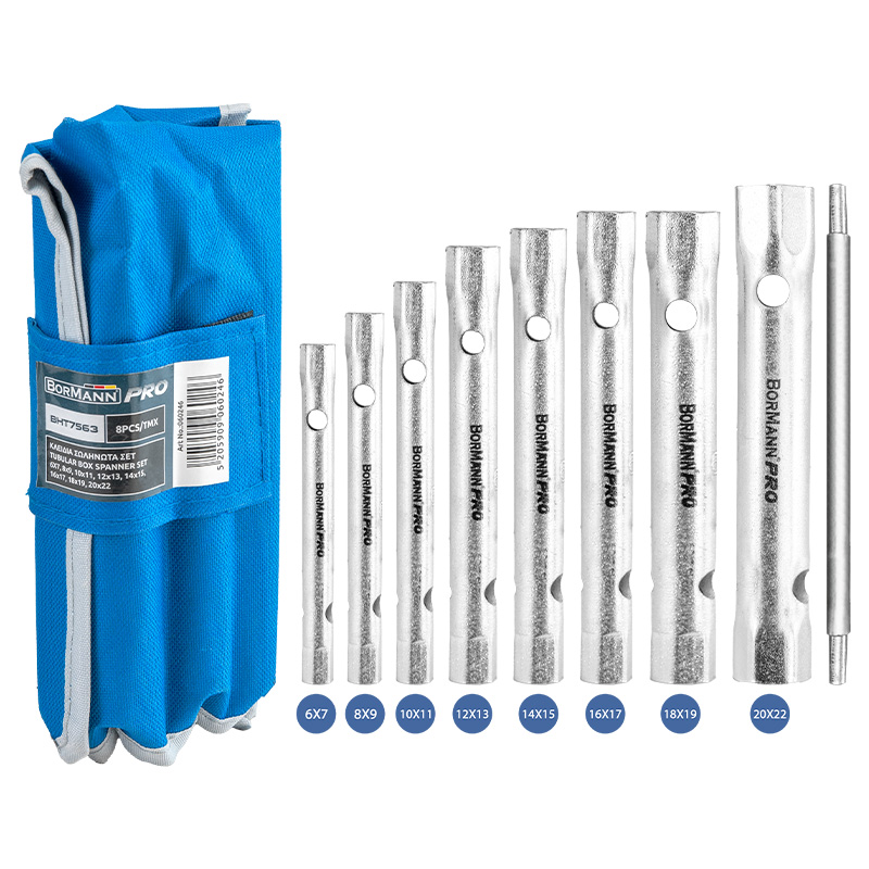 Κλειδιά Σωληνωτά Σετ 8τεμ BORMANN Pro BHT7563