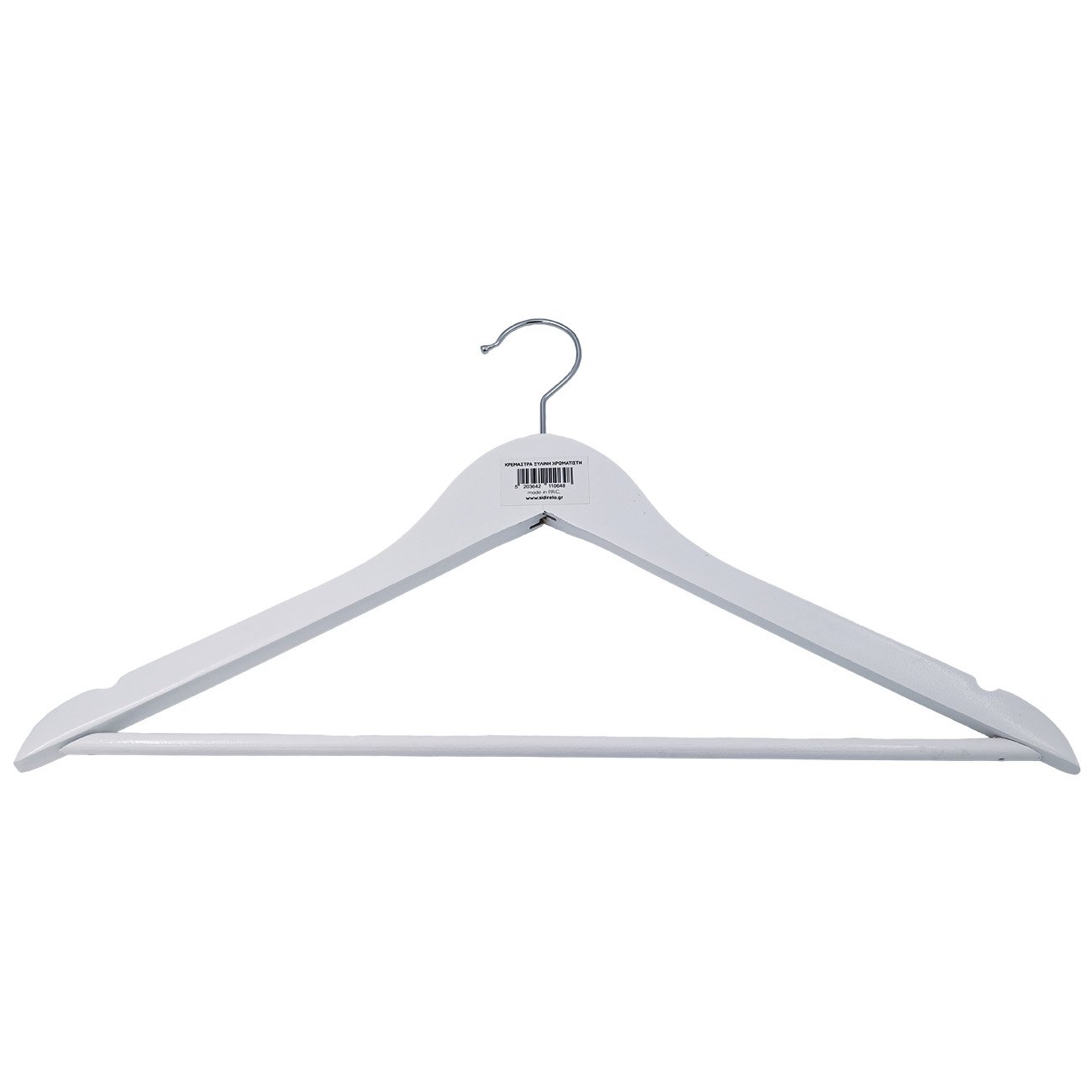 ΚΡΕΜΑΣΤΡΑ ΞΥΛΙΝΗ "ΧΡΩΜΑΤΙΣΤΗ" 48τμχ/κιβ