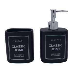 ΣΕΤ ΜΠΑΝΙΟΥ DISPENSER VINTAGE 12 ΤΜΧ/ΚΙΒ - Image 2