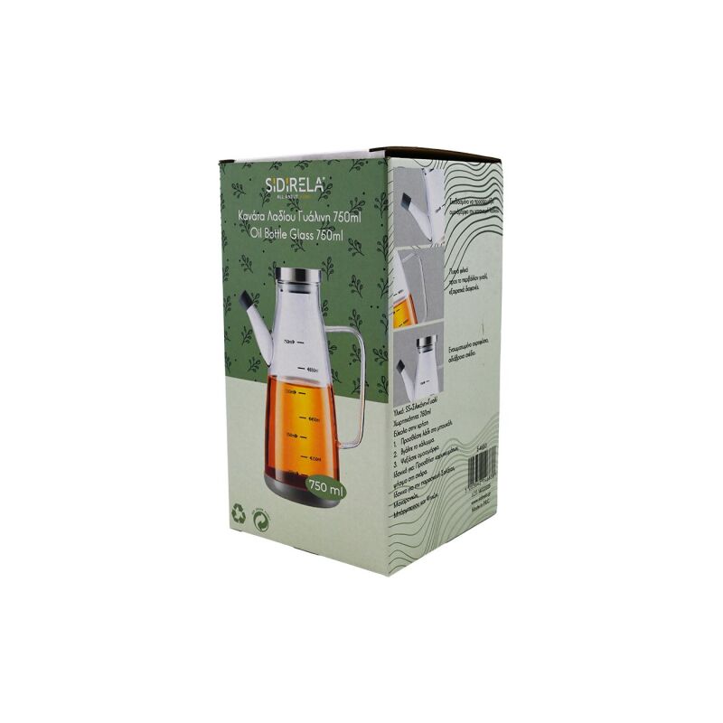 ΚΑΝΑΤΑ ΛΑΔΙΟΥ ΓΥΑΛΙΝΗ 120ΤΜΧ/ΚΙΒ - Image 2